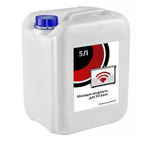 Моющая жидкость для УЗ ванн 5 л